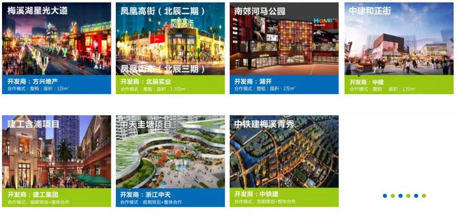 长沙敢买28.8万/㎡房子的人，又瞄中了这里