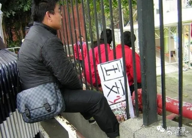 看足球教学,看足球的感悟