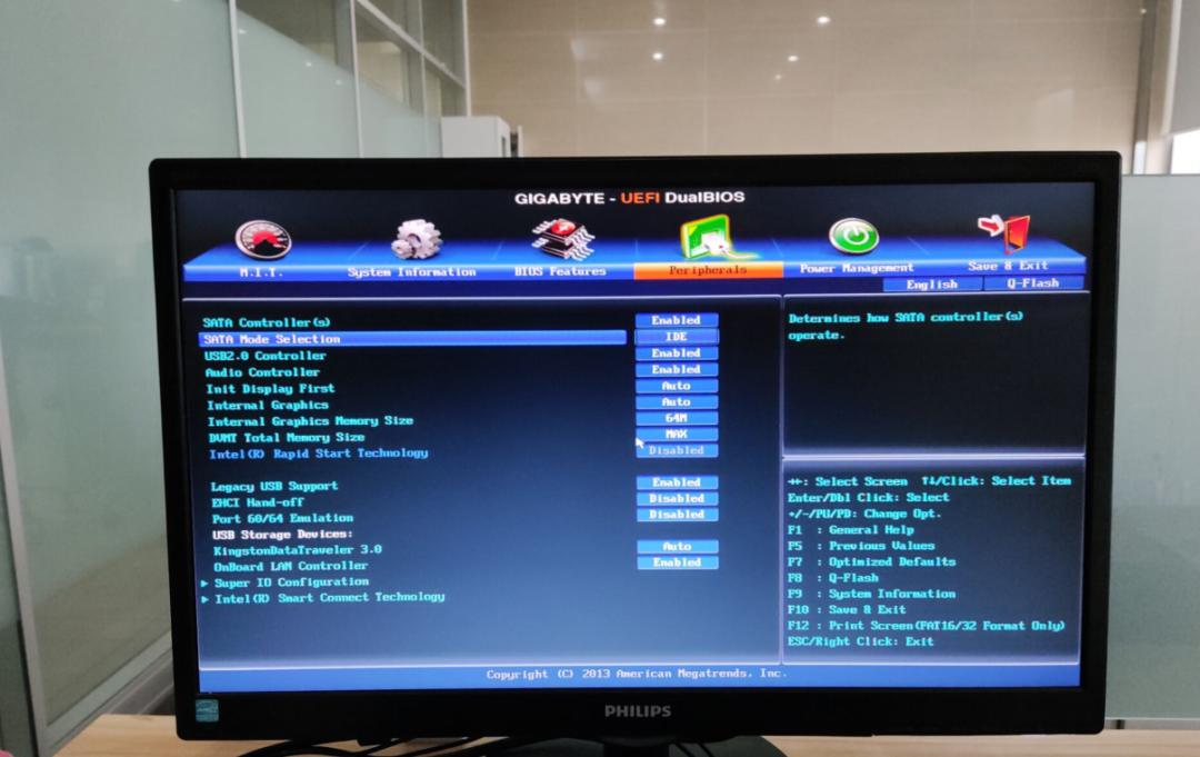 xp系统安装步骤及方法,xp系统从零开始怎样安装