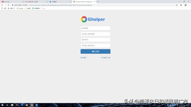 谷歌搜索广告怎么开,谷歌搜索怎么打广告