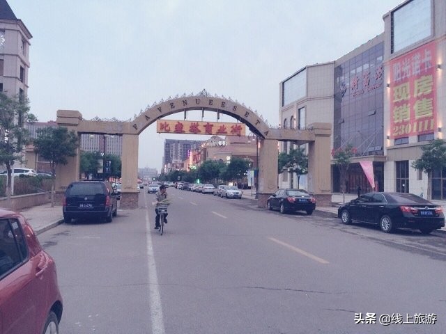 呼和浩特夜市809美食街,内蒙古呼和浩特的特色美食