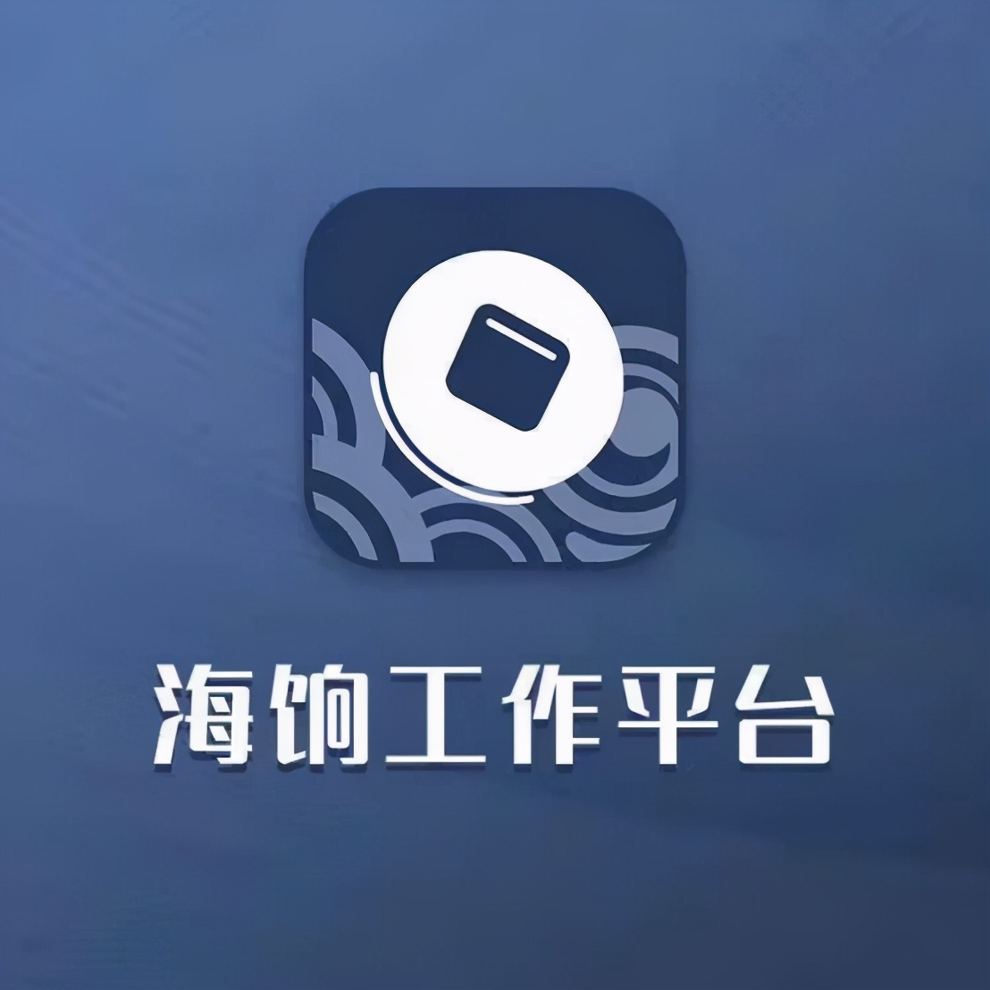 轻资产平台化运营,互联网思维与轻资产