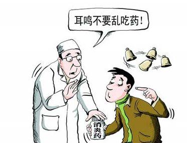 耳鸣其实是身体在警告你该休息了,耳鸣警惕脑供血不足