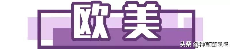 拒绝撞衫盘点那些可能绝版的服饰,拒绝撞衫店铺推荐