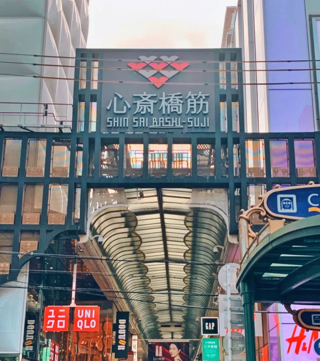 日本药妆店必买十大品,日本药妆店10大必买清单