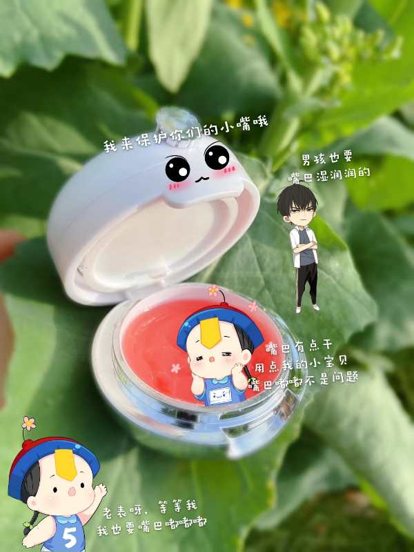 水肌澳护肤美容专卖店,水肌澳保湿三件套功效