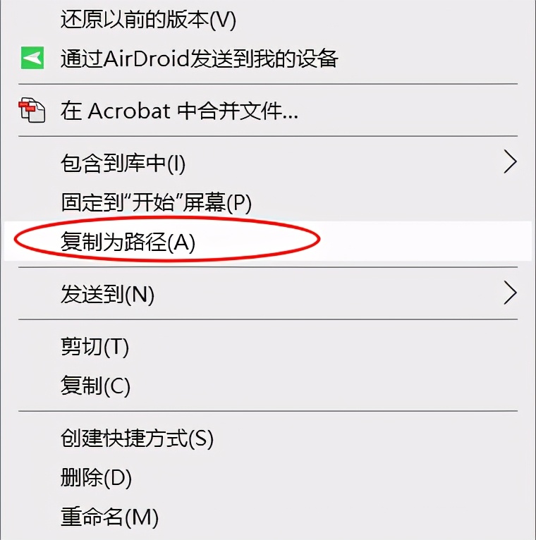 windows11要来了！电脑中隐藏的小技能，让你办公效率提高10倍