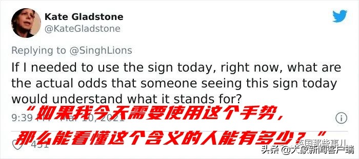 国际通用报警暗语,国际通用求救手势是真是假