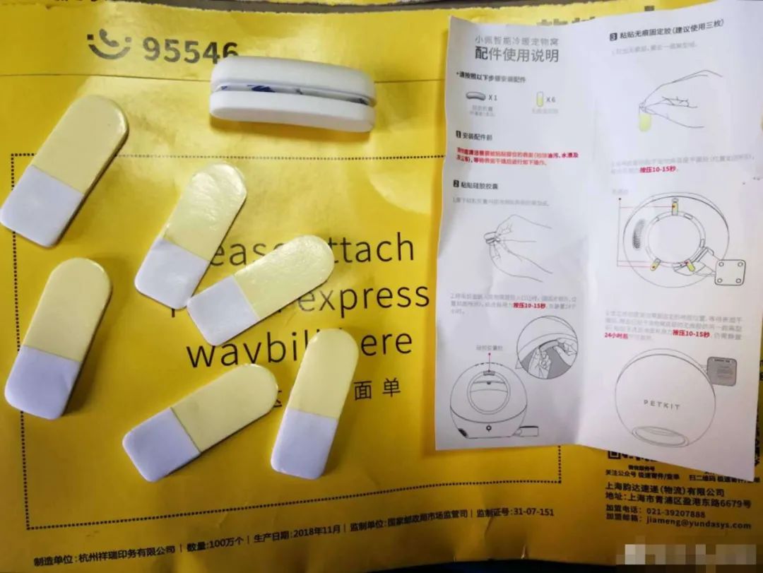 小佩饮水机3代漏电吗,小佩宠物饮水机真的有用吗