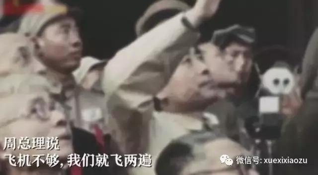 有关开国大典的几条史实,开国大典背后的故事有哪些