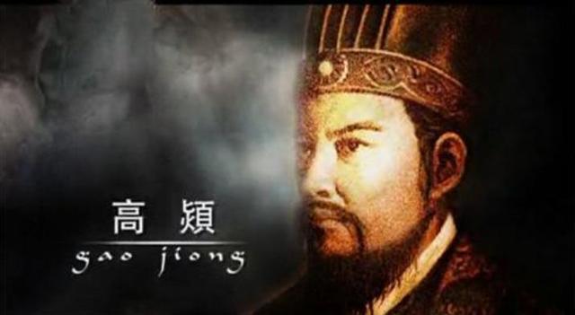 最怕老婆的皇帝是隋文帝杨坚,最爱老婆的皇帝是谁