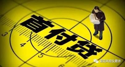 线下上当受骗维权有哪些方式,线下消费欺诈