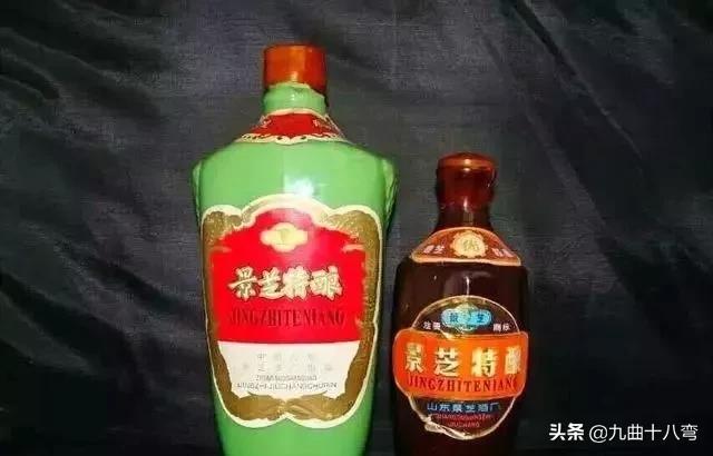 记忆中的老白酒,山东省八十年代九十年代名酒大全