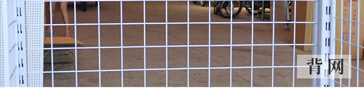 超市货架背板布置,超市货架背板要实心还是镂空