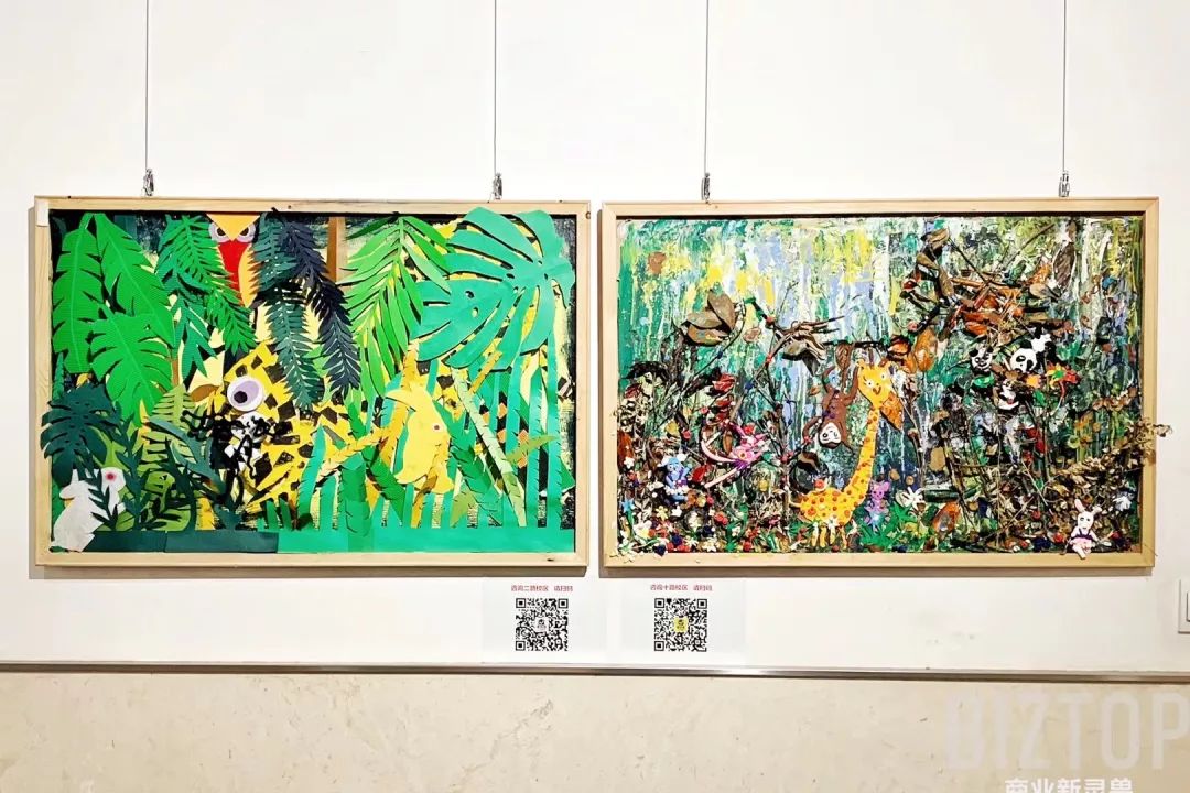 西安赛格品牌大升级!瑞幸和COACH做邻居,西安商业8月迷幻现实