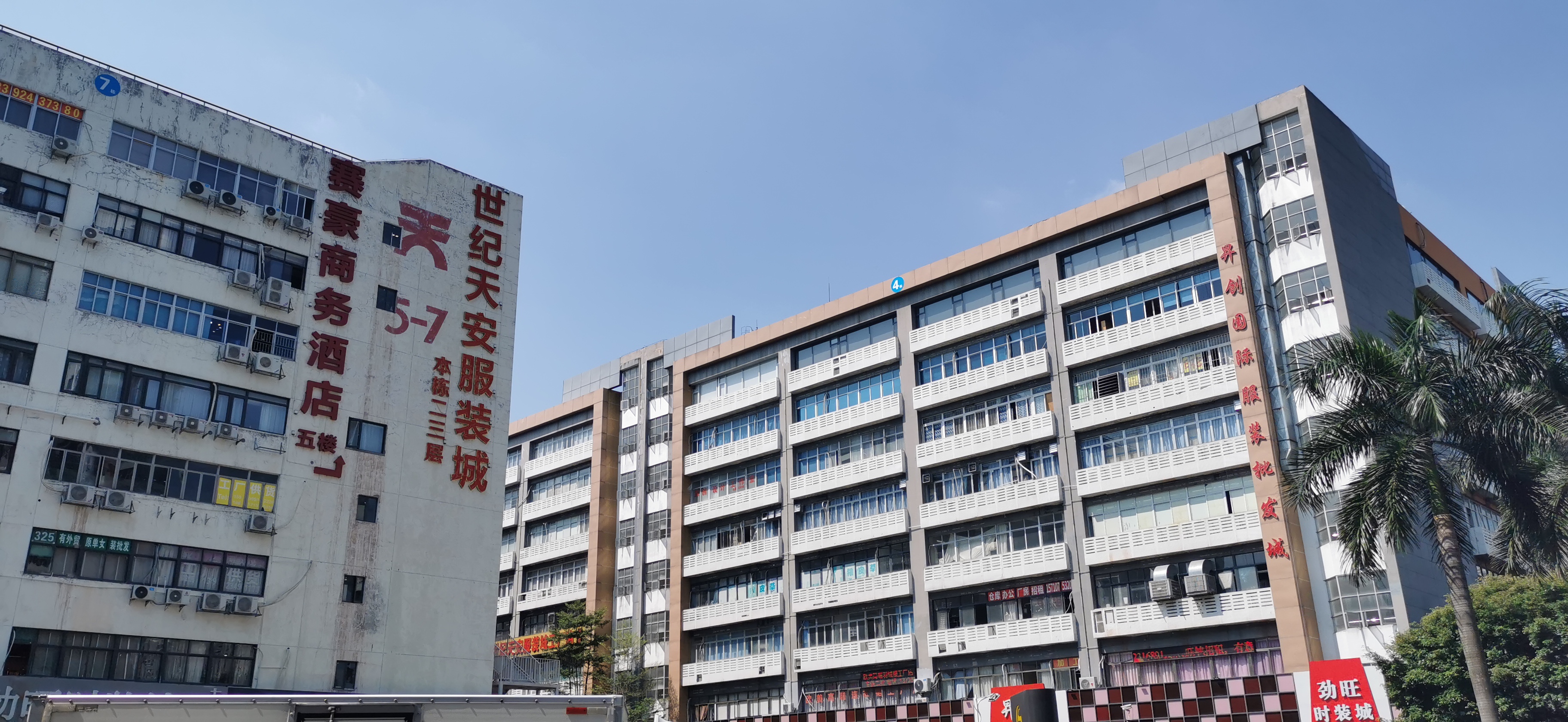 深圳东洋服装批发市场拿货攻略,深圳龙岗龙平路东盛服装批发市场