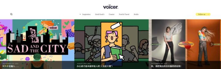 及时雨设计图,及时雨设计