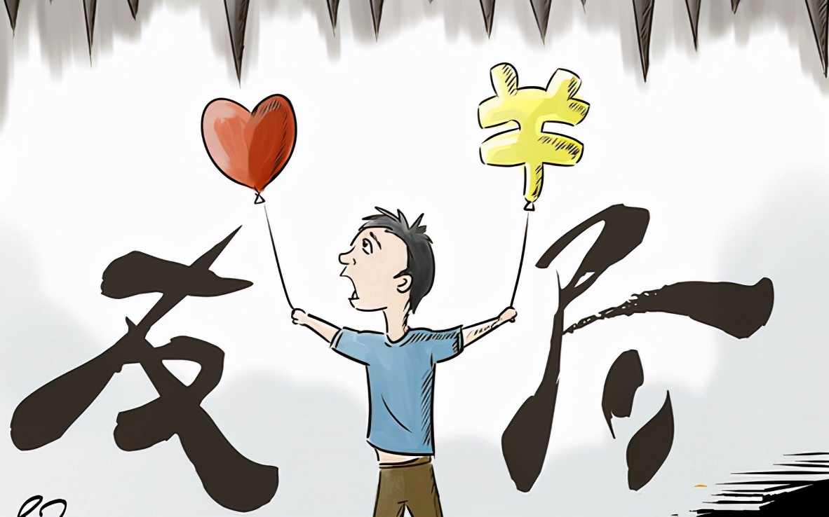 职场同事借的钱如何要回来,职场同事问你借钱