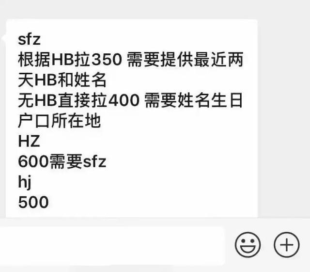 朱一龙蔡徐坤私下,朱一龙蔡徐坤新消息