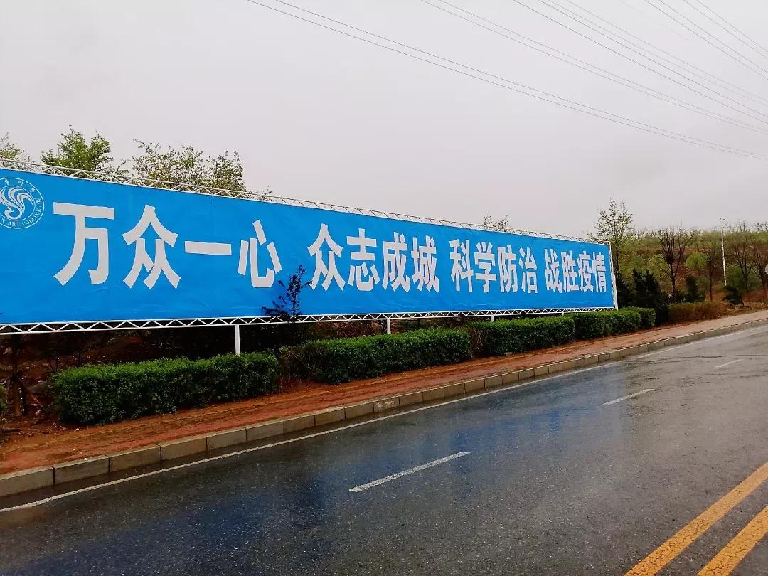 民办学校大连艺术学院全国排名,大连艺术学院辽宁排名