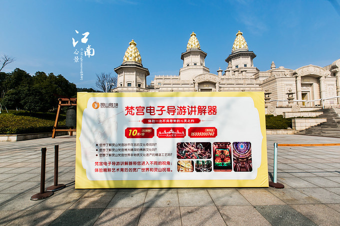 梦幻江南水乡仙境,带你看江南第一古镇