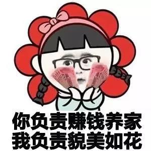 超准测试女人会怎么样,真假姐妹测试
