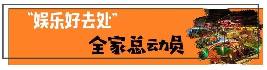 天津刘老根附近游玩,天津刘老根附近好玩的地方
