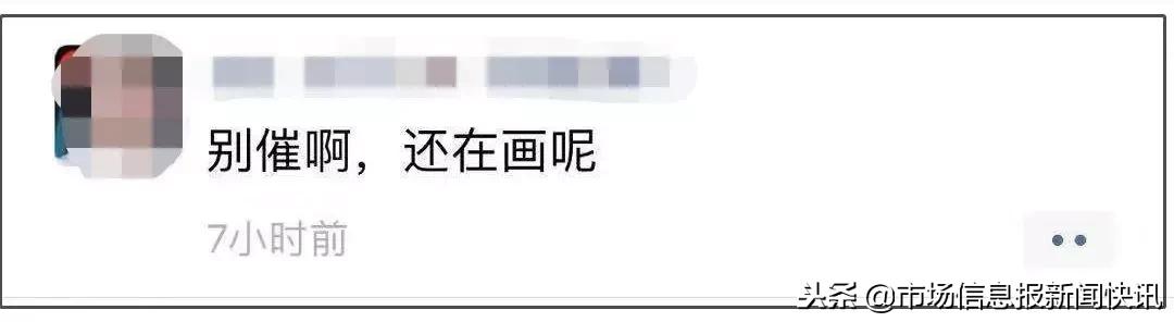 微商代购的灵魂画手,微商变身灵魂画手代购