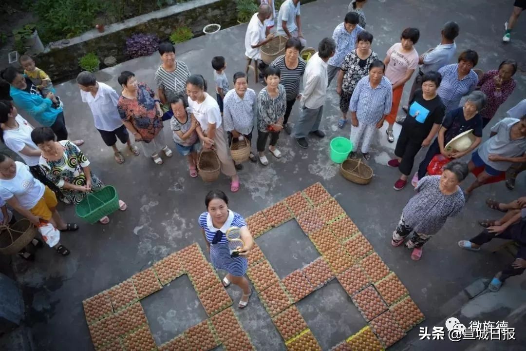 七亿人都买不过的宣城“村花”，今年双十一花了这么多钱