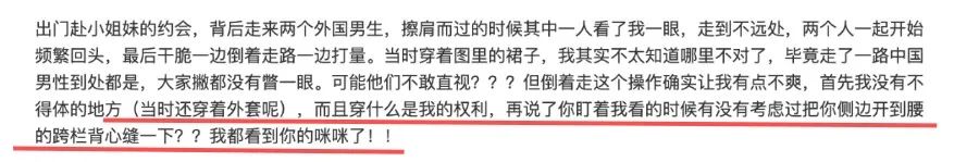 张含韵沈梦辰什么节目,张含韵沈梦辰最新视频