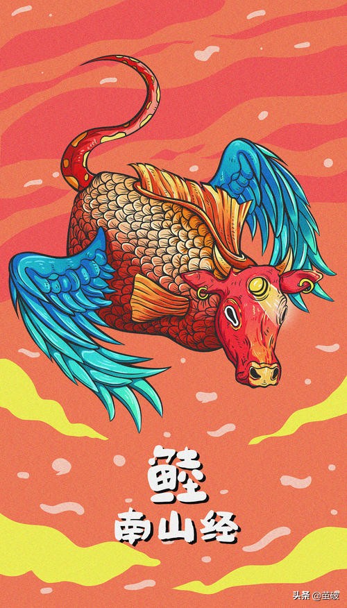 长得像牦牛一样的鱼，不仅冬眠，还能治疗毒疮，也就只有这里存在