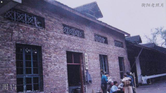 衡阳常宁合江中学图片,衡阳常宁老照片