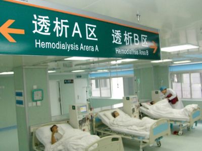 43岁确诊糖尿病,46岁查出糖尿病选择纯中药治疗