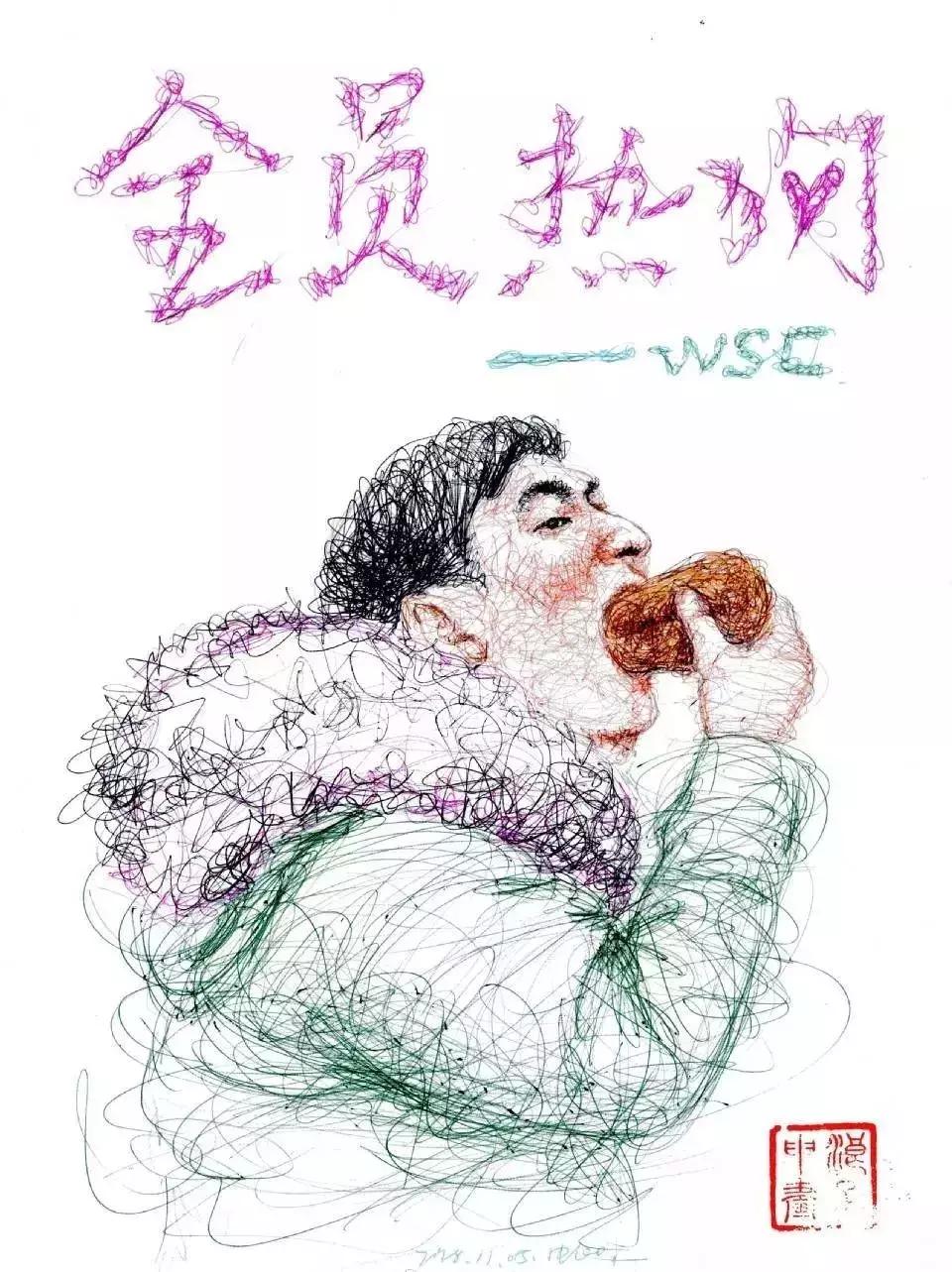 学画画的人就能为所欲为吗,画画画得好真的可以为所欲为吗