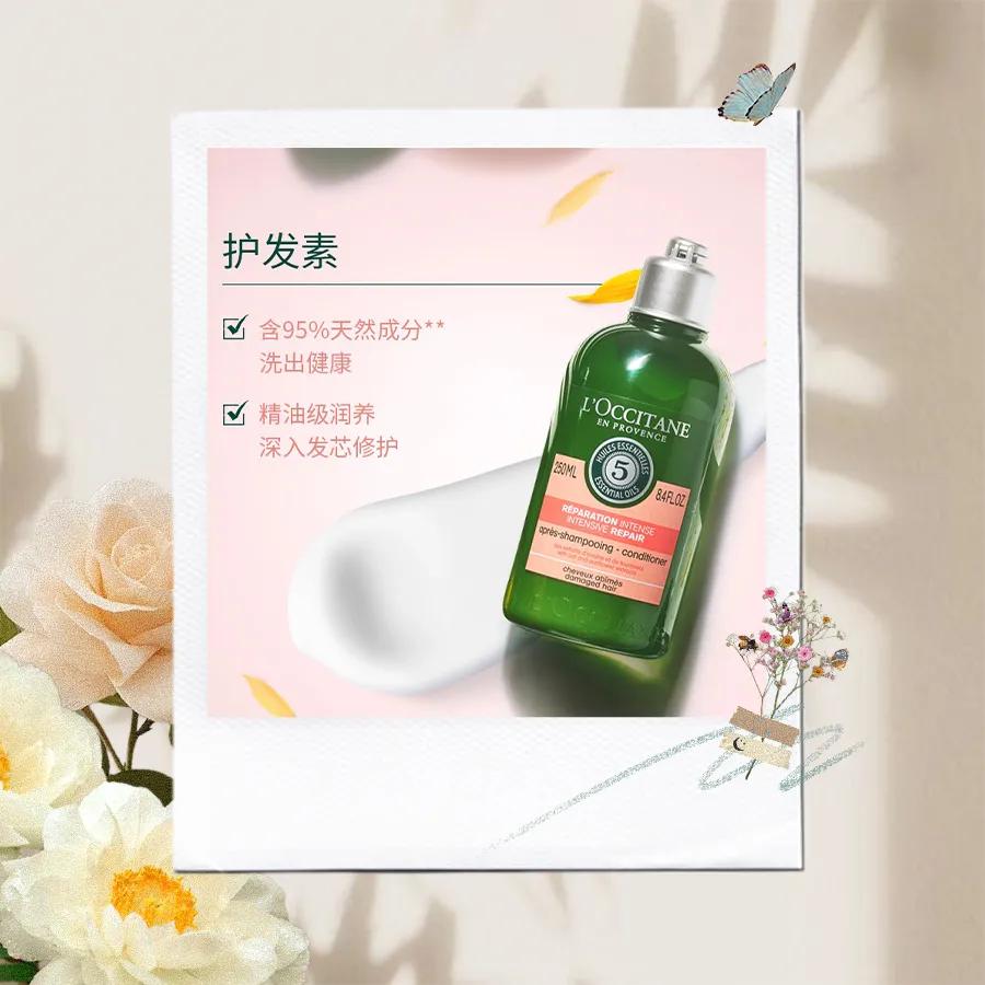 控油蓬松洗发水红黑榜老爸评测,什么牌的洗发水最好用最安全