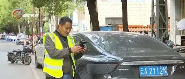 老司机才懂的停车技巧,自助停车如何缴费