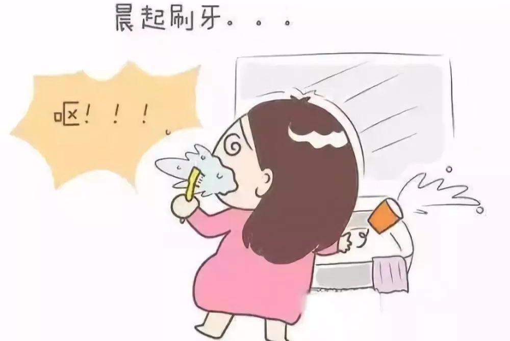 确定怀孕了孕早期都有哪些症状,怀孕早期的八大症状必须要有吗