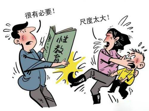 坏人对孩子的教育方法,坏人也会重视小孩教育
