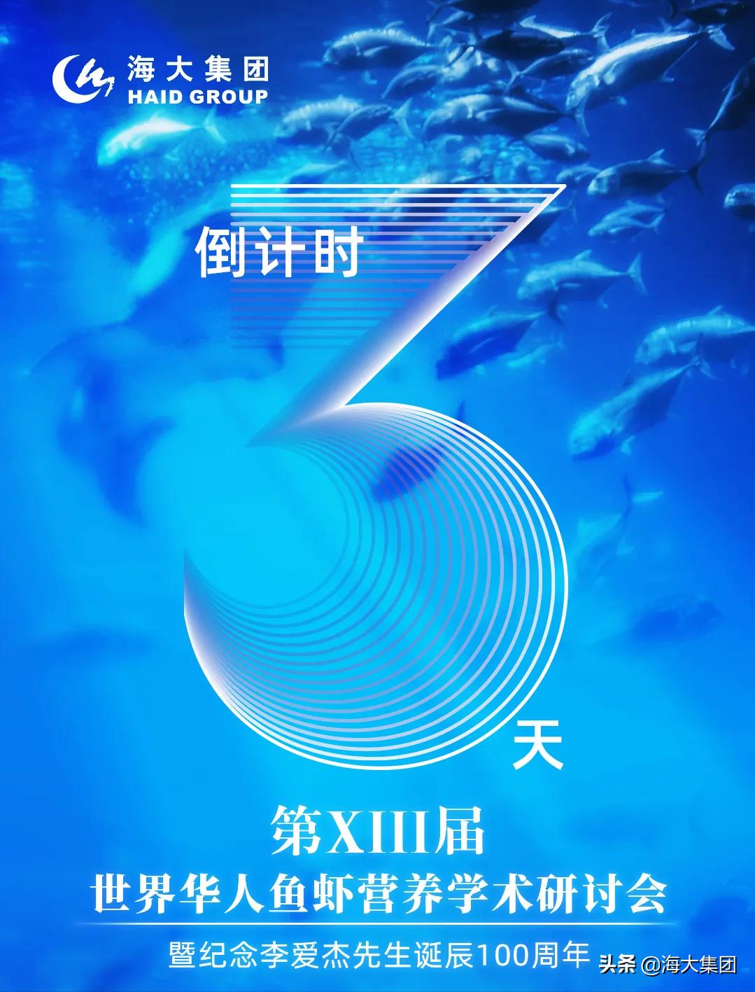 海大反刍饲料质量如何,海大对虾饲料质量怎么样