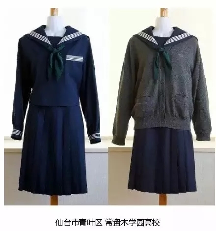 怎么才能把很丑的校服穿出氛围感,很丑的校服如何穿出少年感