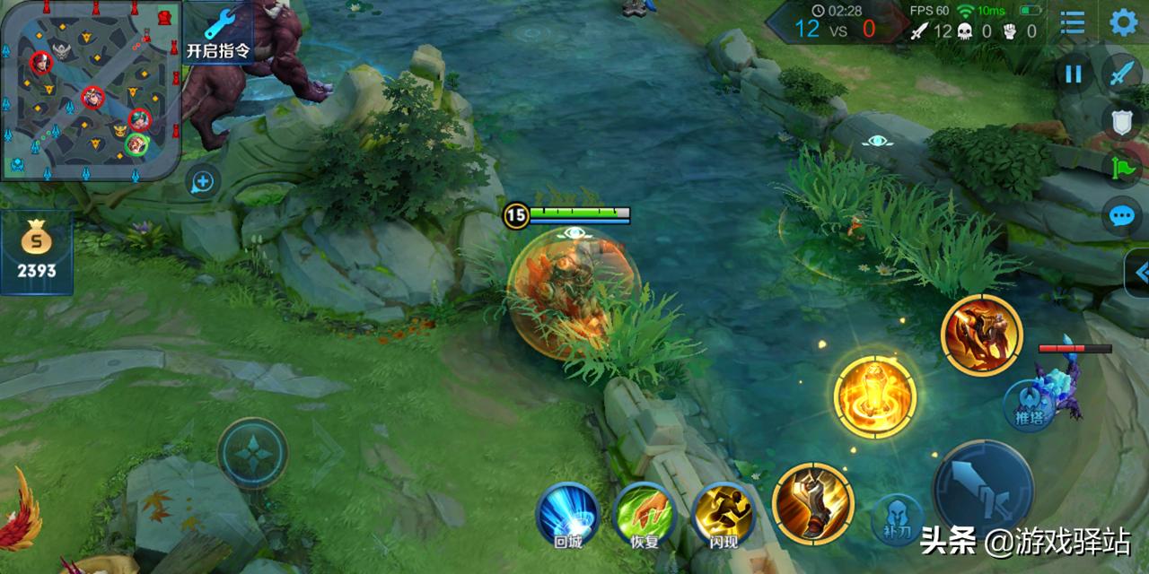 王者荣耀黄忠19赛季最强出装,王者荣耀17赛季黄忠最新出装