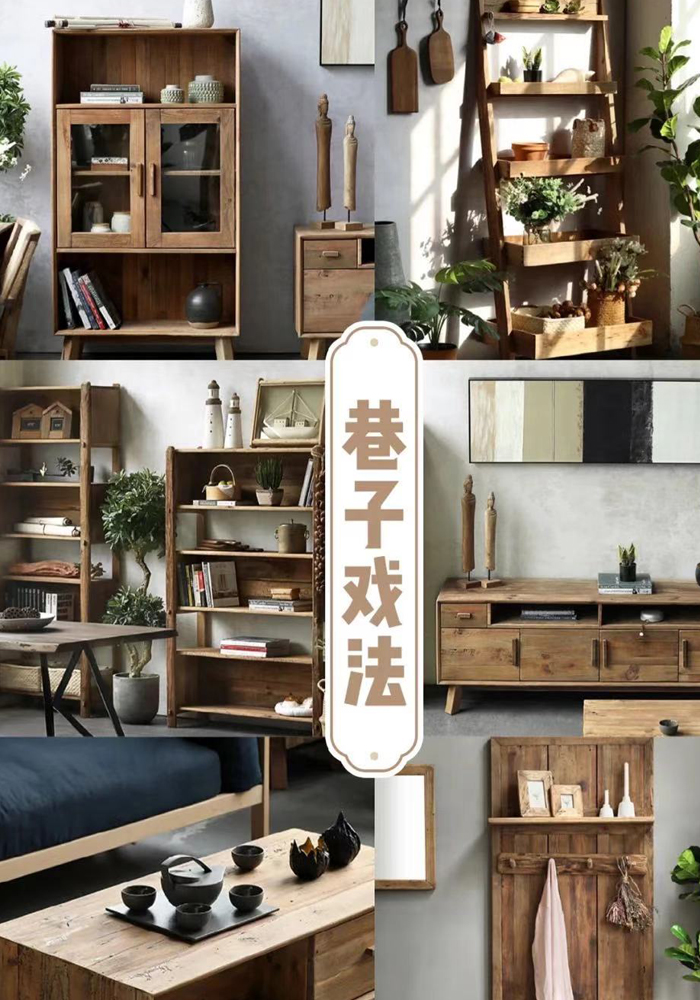 比muji便宜又好用,比宜家和muji还好逛