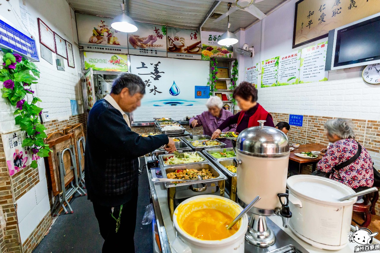 海珠自助素食餐厅,广州海珠弘善素食馆