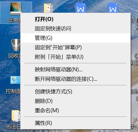 只有一个c盘分区要重装系统吗,只有一个c盘能装系统吗