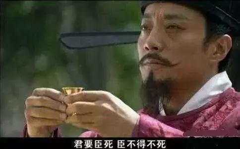 古代死刑犯怎么处死,古代死刑犯在斩首前会说什么