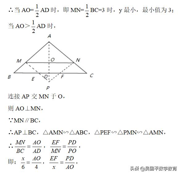 中考复习想更高效,中考应该如何复习呢