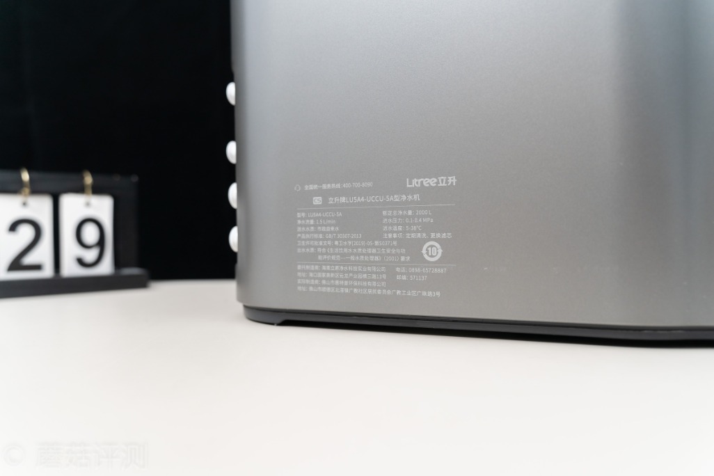 保留矿物质水的净水器,保留矿物质净水器水垢多