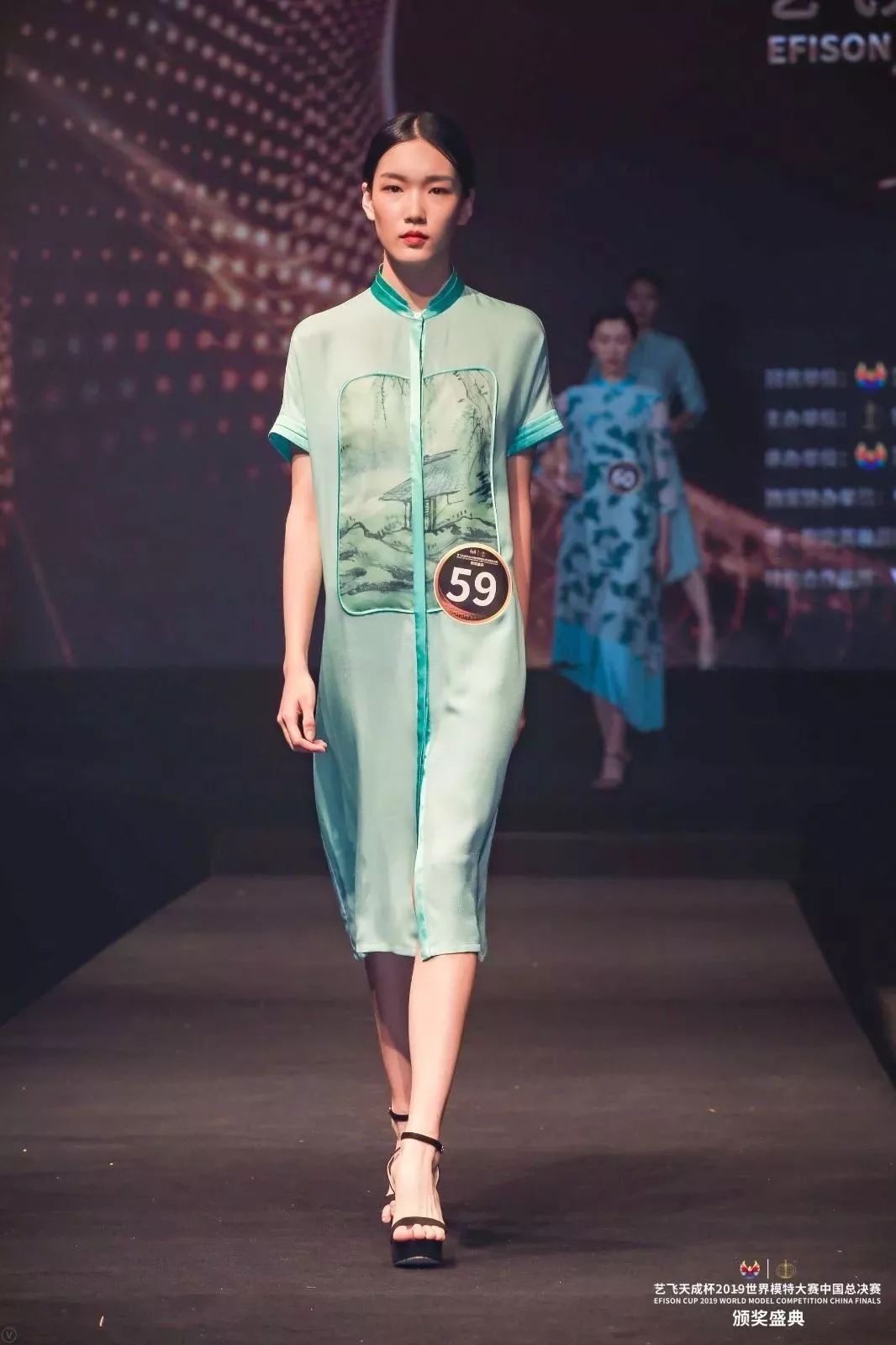 确认过眼神演唱会,确认过眼神小品年会