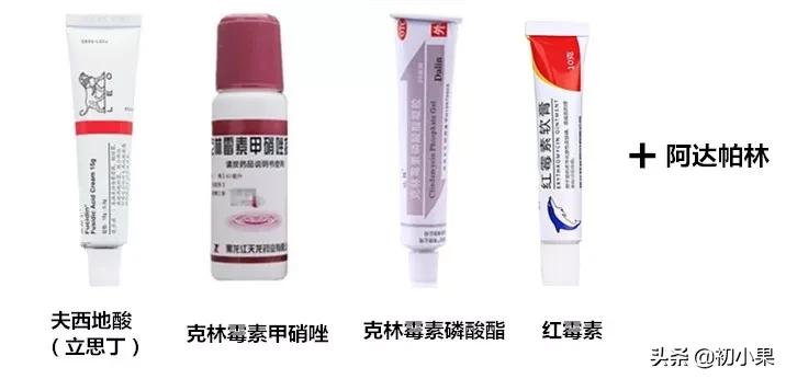 男生控油祛痘的产品,男士怎么祛痘护肤