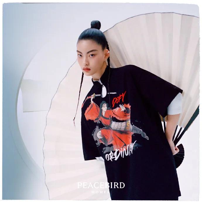 卖衣服的一个月可以赚二三十万,在微信上卖衣服